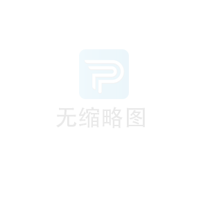 多孔平衡流量計的性能優化